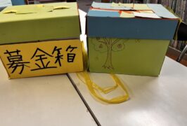 草加小学校の赤い羽根募金活動にお邪魔しました