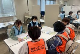 【ご報告】草加市災害ボランティアセンター設置・運営訓練