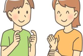 手話奉仕員養成講座「入門」令和８年度