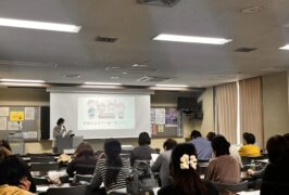 今日から使える！親子の会話が変わるコミュニケーション術