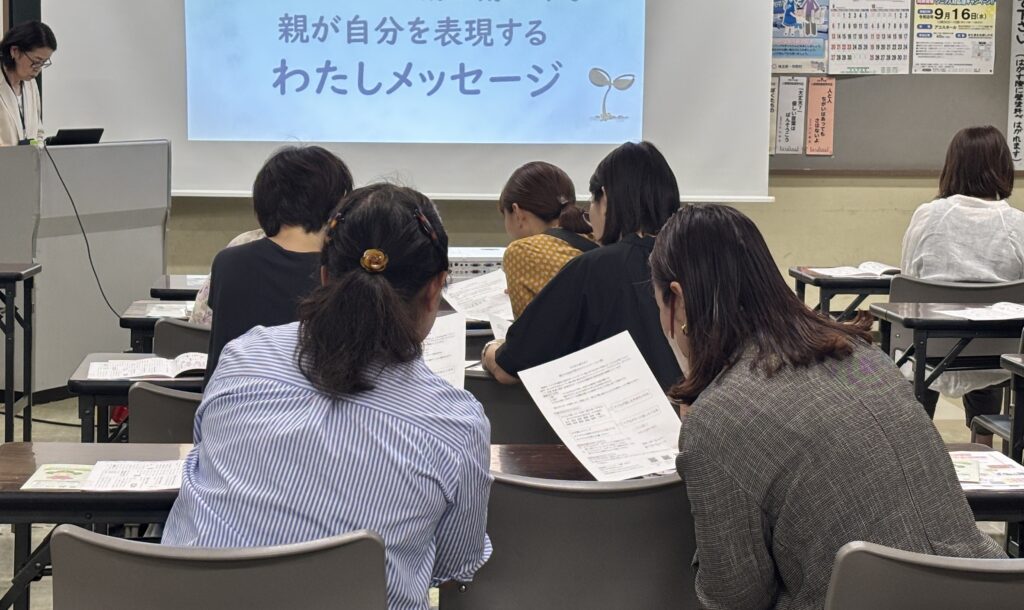 ロールプレイの様子