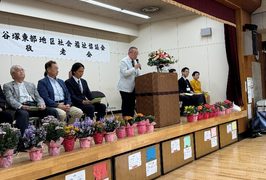 谷塚東部地区の敬老会が開催されました。